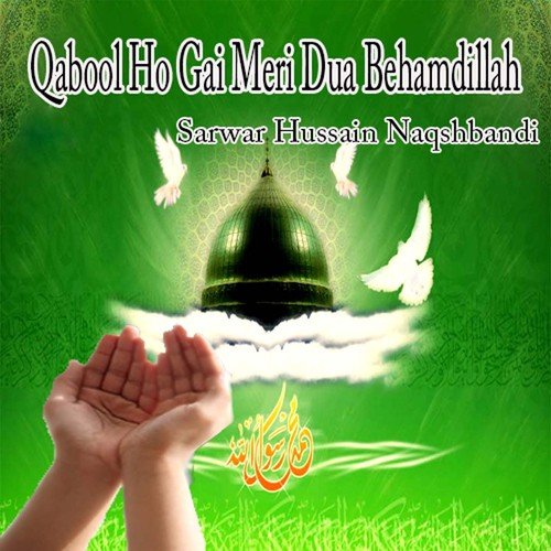 Unki Mahak Ne by Sarwar Hussain Naqshbandi - Download on PagalFree