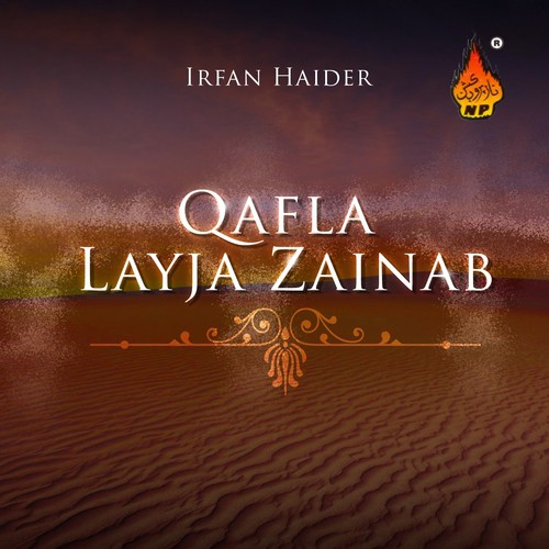 Aye Karbela by Irfan Haider - Download on PagalFree