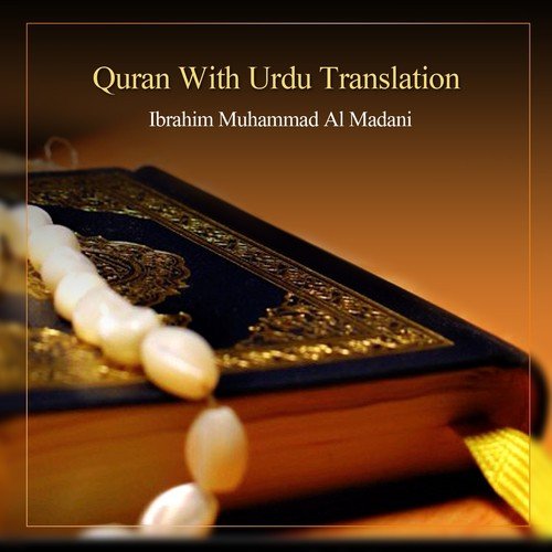 Surah Najam by Ibrahim Muhammad Al Madani - Download on PagalFree