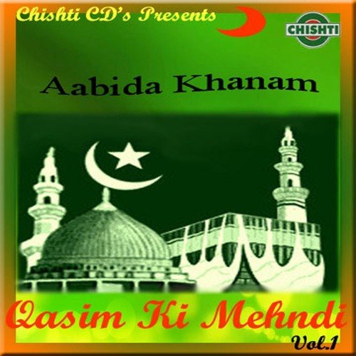 Hoor-O-Malak Manate Hai by Aabida Khanam - Download on PagalFree