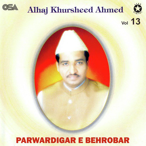 Khairul Bashar Pe Lakhon Salam by Alhaj Khursheed Ahmed - Download on PagalFree