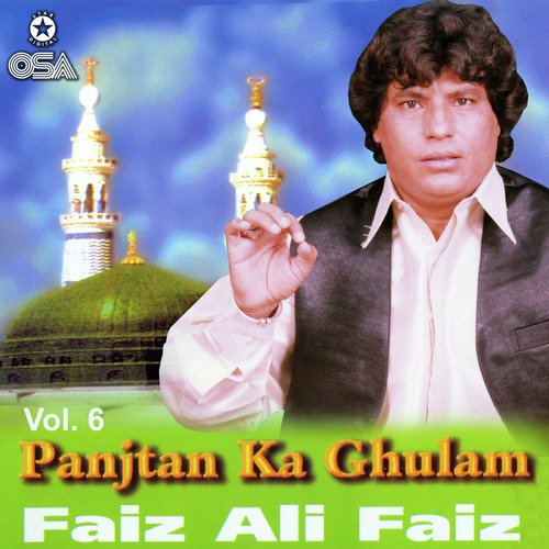 Sohna Nee Sohna Data by Faiz Ali Faiz - Download on PagalFree
