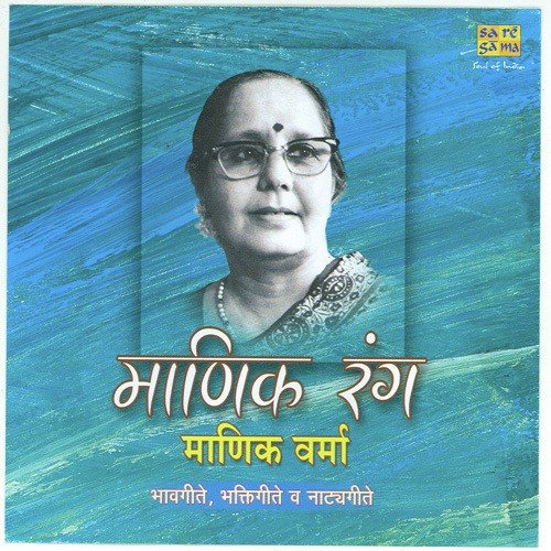 Tuzi Re Ulati Sari Tarha by Various Artists - Download on PagalFree