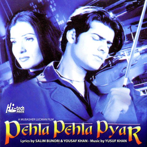 Yeh Duniya Ki Rasmain by Yusuf Khan - Download on PagalFree