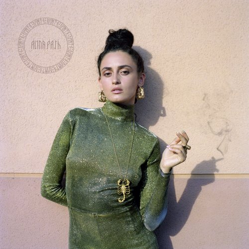 Dela by Alina Pash - Download on PagalFree