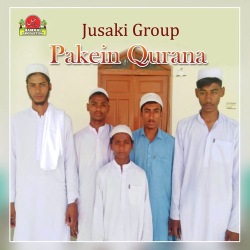Allah a Dosto Dil Baren by Jusaki Group - Download on PagalFree