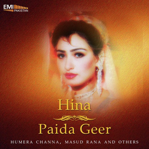 Do Ankhiyon Ki Huee (From Paida Geer) by M.Arshad, M.Ashraf - Download on PagalFree