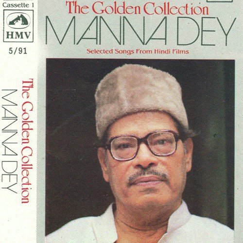 Apne Liye Jiye To Kya Jiye by Various Artists - Download on PagalFree