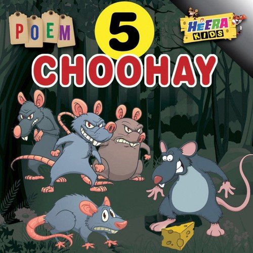 Paanch Choohay by Rao Hassan - Download on PagalFree