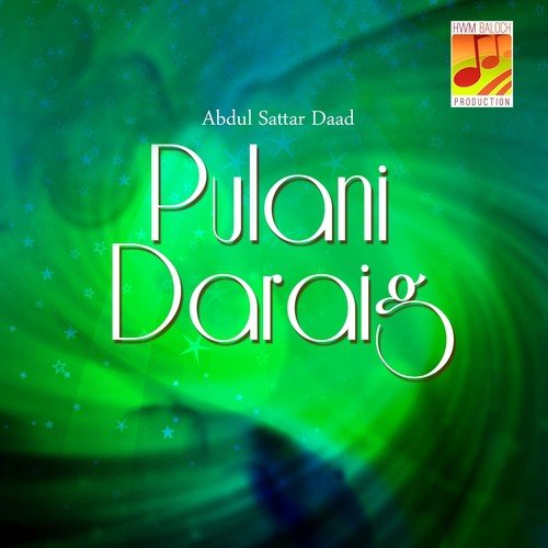 Allah Allah Maula Maula by Abdul Sattar Daad - Download on PagalFree