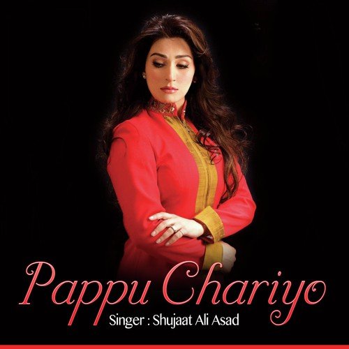 Pappu Charyo Thee by Umar Nawaz - Download on PagalFree