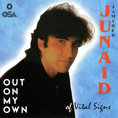 Ab Jiya Na Jaye by Junaid Jamshed, Vital Signs - Download on PagalFree