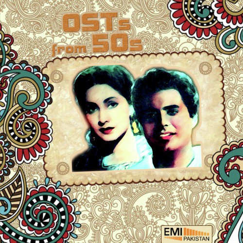 Jan Kehkar Jo Bulaya (From Maikhana) by Various Artists - Download on PagalFree