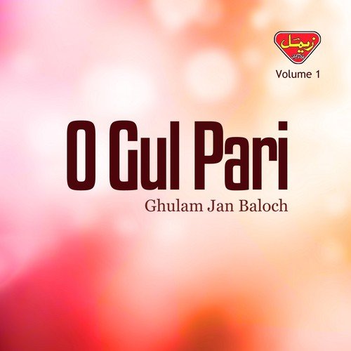 Maan Tai Kina Mheman by Ghulam Jan Baloch - Download on PagalFree