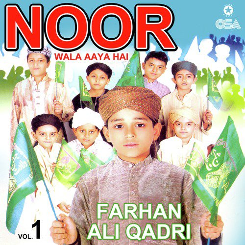 Ya Rab Meri Soi by Farhan Ali Qadri - Download on PagalFree