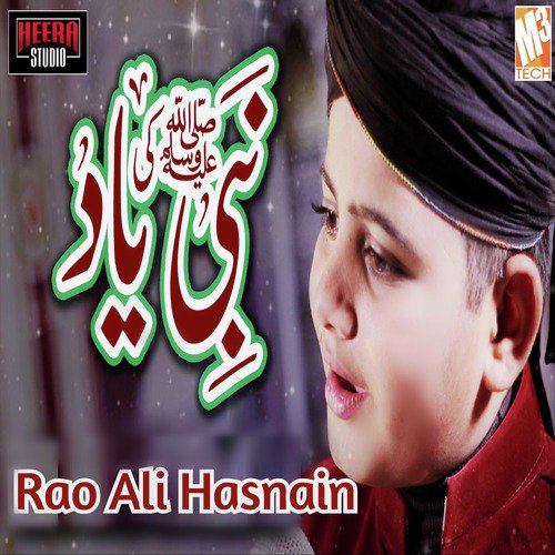 Nabi Ki Yaad by Rao Ali Hasnain - Download on PagalFree