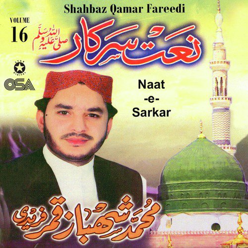 Tere Sehar Madine Aawan by Shahbaz Qamar Fareedi - Download on PagalFree