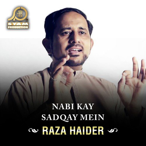 Apna Karam by Raza Haider - Download on PagalFree