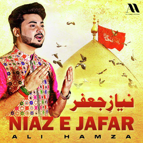 Niaz E Jafar by Ali Hamza - Download on PagalFree