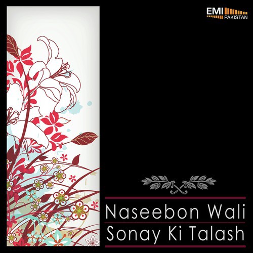 To Hi Zindagi Hai (From Sonay Ki Talash) by M. Ashraf - Download on PagalFree