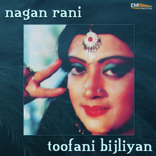 Rog Mere Dil Ka (from Nagan Rani) by M.Arshad, M.Ashraf, Amjad Bobby - Download on PagalFree