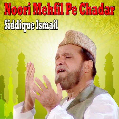 Hum Ko Apni Talab Se Siwa by Siddique Ismail - Download on PagalFree