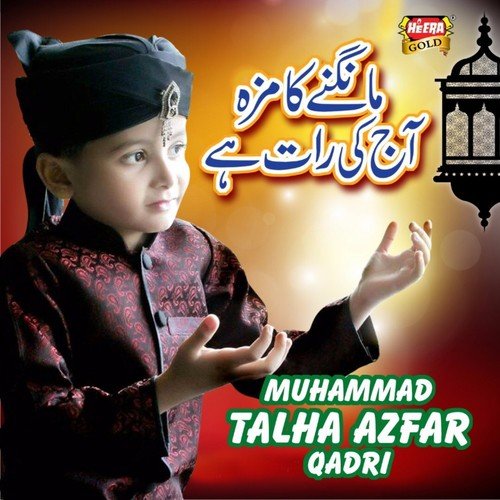 Noori Mehfil by Talha Azfer Qadr - Download on PagalFree