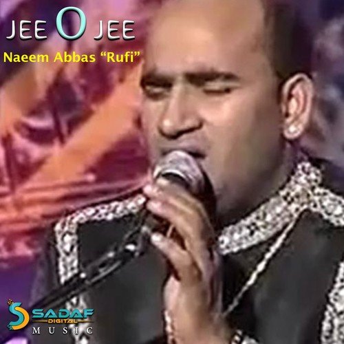Rul Mil Gunjiya by Naeem Abbas Rufi - Download on PagalFree