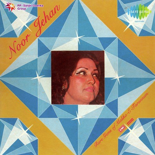 Main Hoon Sham Ka Raag by Noor Jehan, Begum Jaipuri - Download on PagalFree