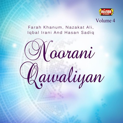 Aai Main Tere Darbar by Various Artists - Download on PagalFree