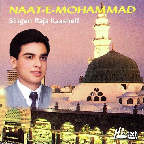 Agar Mil Gayi Mujhko Raahe Medina by Raja Kaasheff - Download on PagalFree