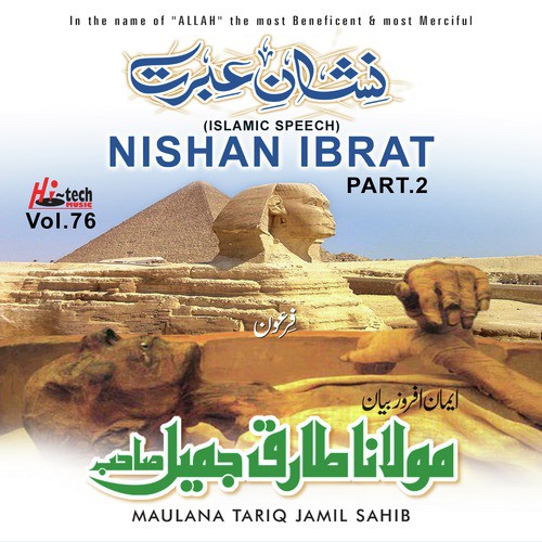 Nishan Ibrat by Maulana Tariq Jamil Sahib - Download on PagalFree