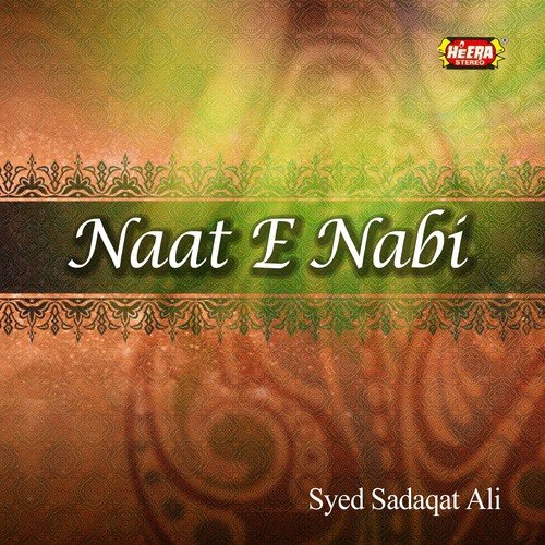 Yaad-e-Mustafa by Syed Sadaqat Ali - Download on PagalFree