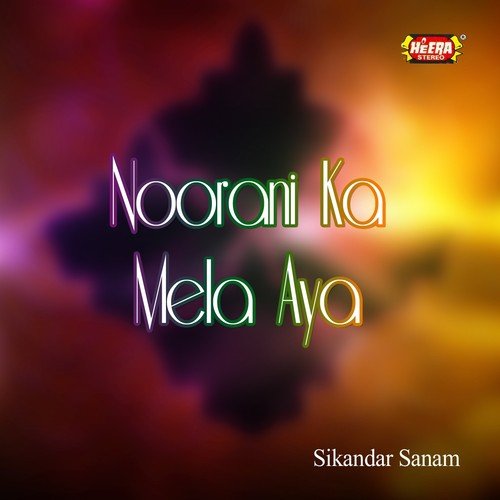 Jhoom Barabar Jhoom Lahoti by Sikandar Sanam - Download on PagalFree