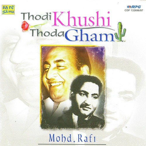 Ae Phoolon Ki Rani by Various Artists - Download on PagalFree