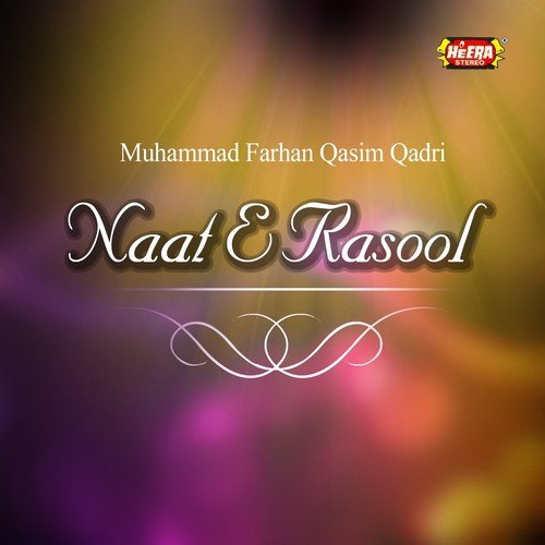 Do Jag Ke Mukhtar by Muhammad Farhan Qasim Qadri - Download on PagalFree