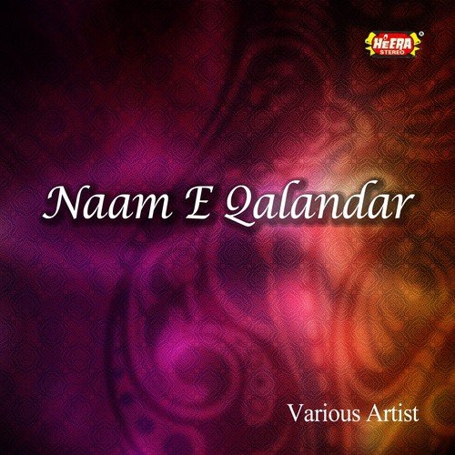 Sehvan Me Aya Hu by Various Artists - Download on PagalFree