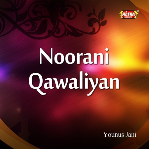 Shah Noorani Deewane by Younus Jani - Download on PagalFree