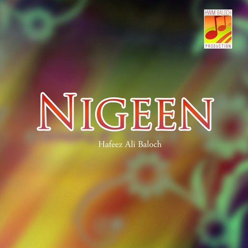 O Dil Makan Yaat by Hafeez Ali Baloch - Download on PagalFree
