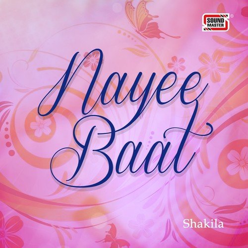 Tumhara Ishq Remix by Shakila - Download on PagalFree