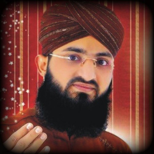 Rehmat Na Kis Tarhan Ho by Hafiz Ghulam Mustafa - Download on PagalFree