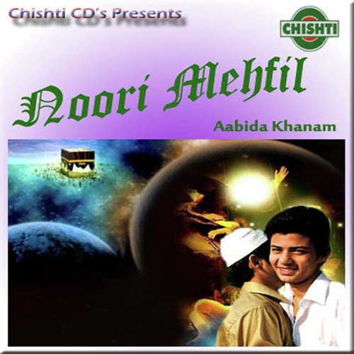 Jashan-E-Aamad Hai by Aabida Khanam - Download on PagalFree