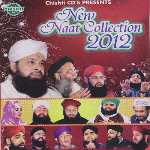 Sari Duniya Mein by Various Artists - Download on PagalFree