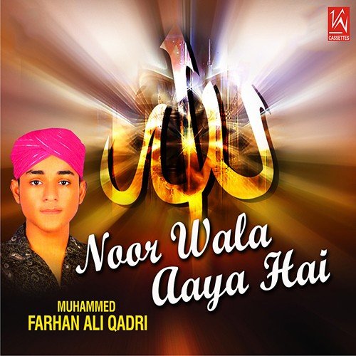Tera Khwaan Main by Muhammed Farhad Ali Qadir - Download on PagalFree