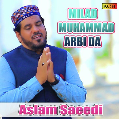 Allah Allah Kayee by Aslam Saeedi - Download on PagalFree