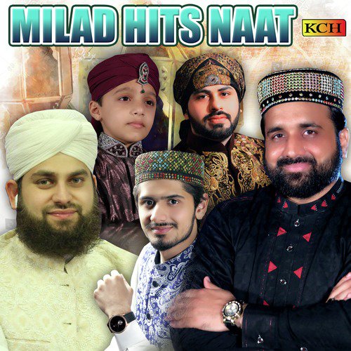 Jashn E Milad Gajj Wajj Kay Manana by Various Artists - Download on PagalFree