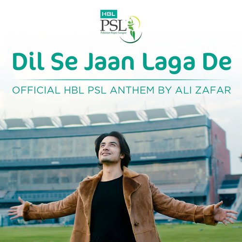 Dil Se Jaan Laga De by Ali Zafar - Download on PagalFree