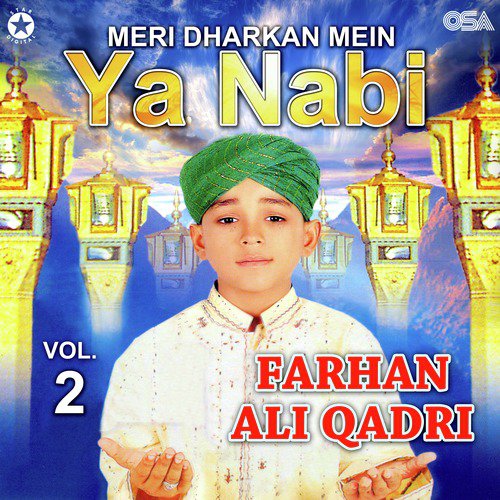 Allah Mere Allah by Farhan Ali Qadri - Download on PagalFree