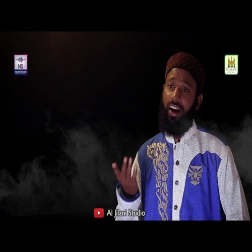 Mere Hussain Tujhe Salam by Danish Ali Raza - Download on PagalFree