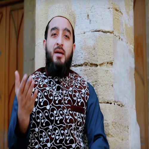 Muhammad Sa Nahi Koi by Muhammad Faisal - Download on PagalFree